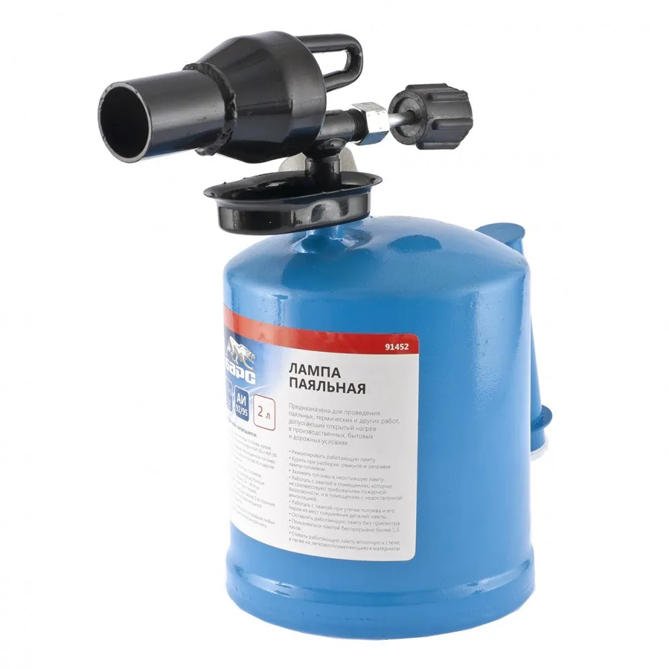 Лампа паяльная, 2 л Барс - изображение 3