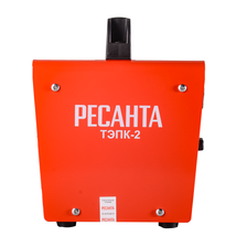 Тепловая электрическая пушка Ресанта ТЭПК-2 керамическмй нагревательный элемент, квадратный корпус - изображение 11