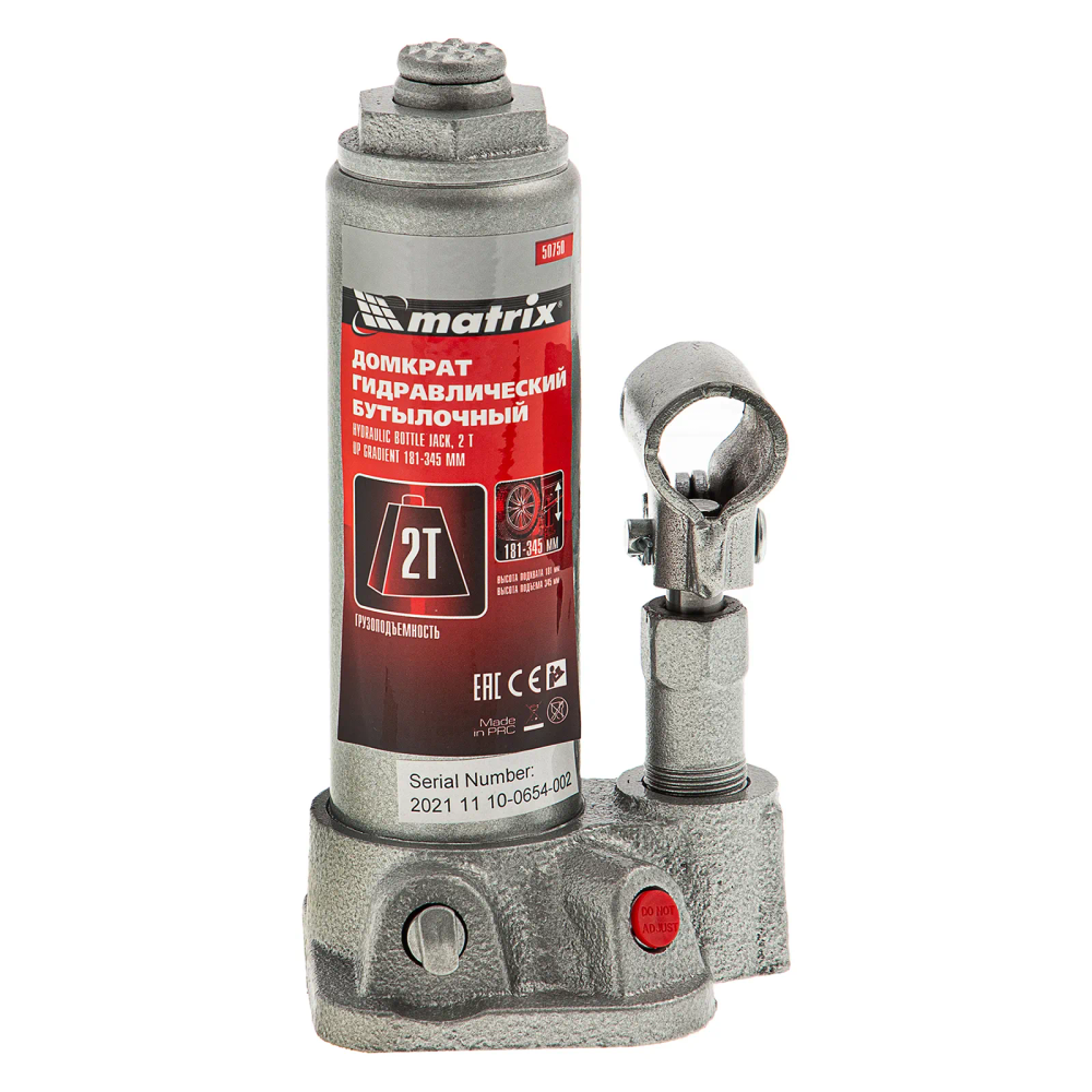 Домкрат гидравлический бутылочный, 2 т, высота подъема 181-345 мм, в пластиковый кейсе Matrix - изображение 5