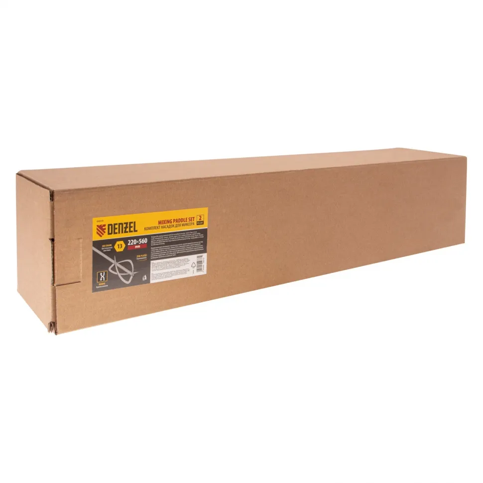 Комплект насадок для строительного миксера, 2шт., 220х560 мм, оцинкованные, хвостовик HEX13 - изображение 5