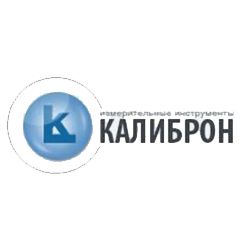 Штангенциркуль ШЦ-2- 250 0,1 губ. 60мм кл. А (ГРСИ №77302-20)  КЛБ - изображение 9