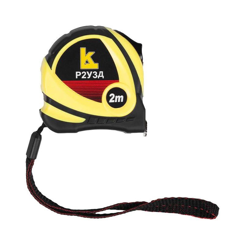 Рулетка Калиброн   2м с держателем обрез. кл.3 Р2УЗД (ГРСИ №71665-18)  КЛБ