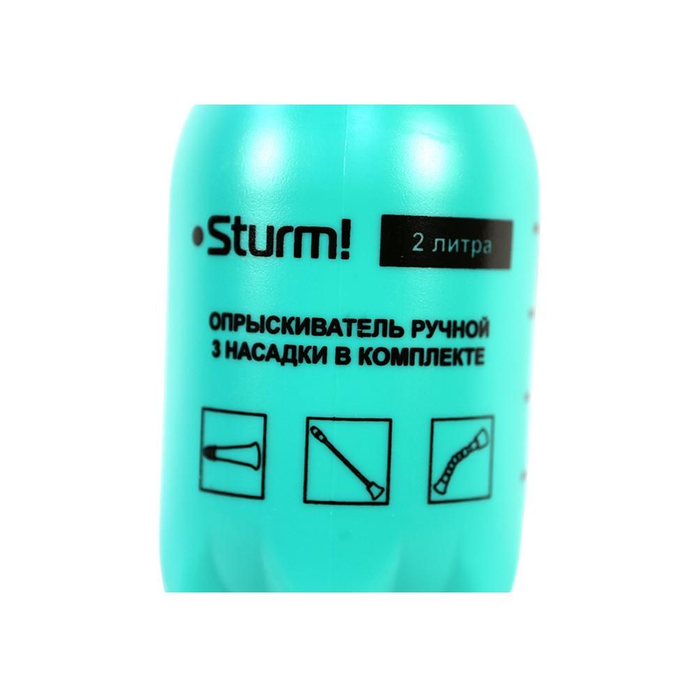 Опрыскиватель ручной 2 л, 3 насадки, с насосом, клапаном сброса давления Sturm! - изображение 20