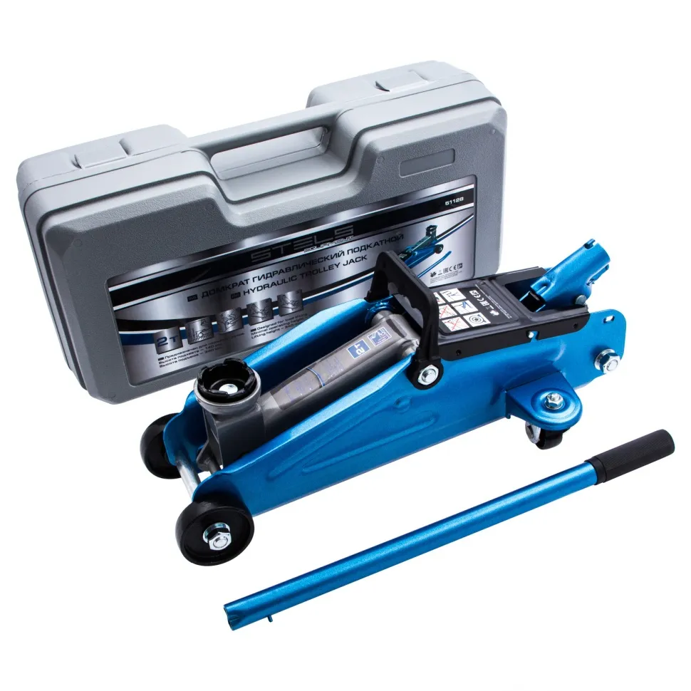 Домкрат гидравлический подкатной, 2 т, h подъема 140-340 мм, в кейсе Stels - изображение 7