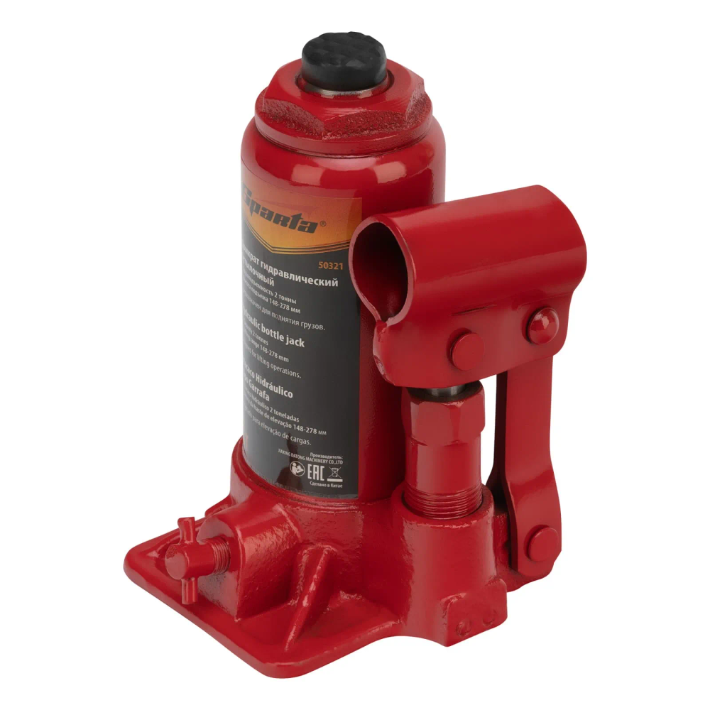 Домкрат гидравлический бутылочный, 2 т, h подъема 148-278 мм Sparta - изображение 2