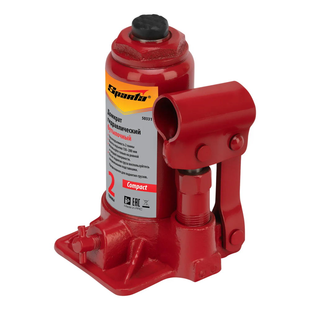 Домкрат гидравлический бутылочный 2 т, h подъема 150-280 мм Sparta Compact - изображение 2