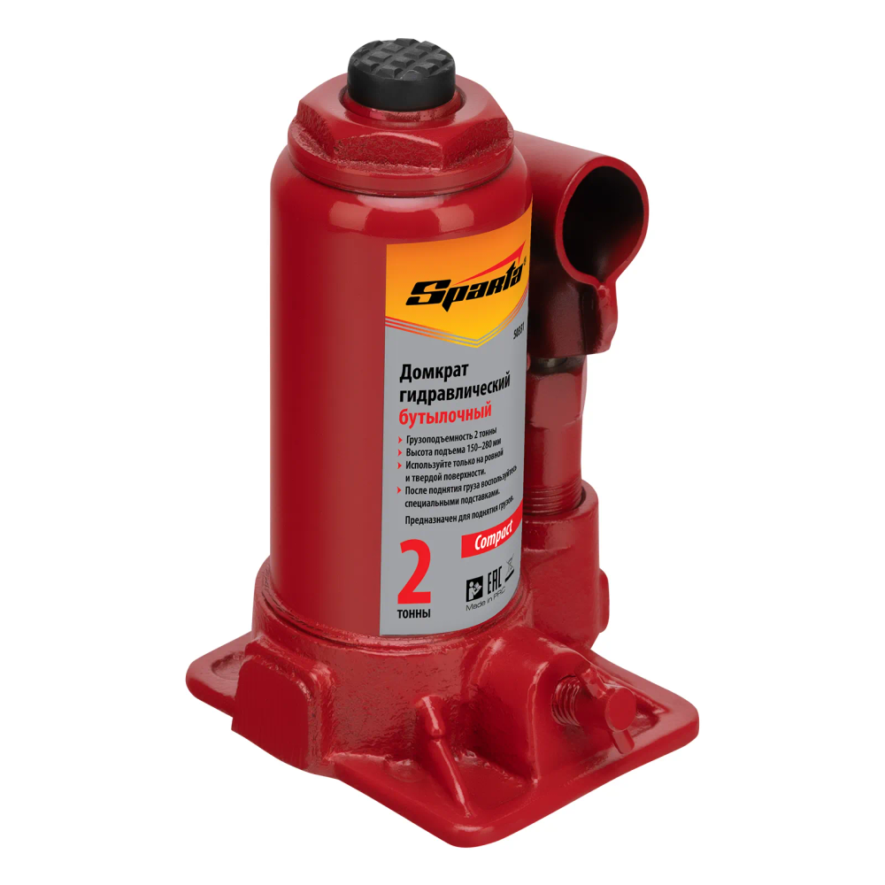 Домкрат гидравлический бутылочный 2 т, h подъема 150-280 мм Sparta Compact - изображение 3