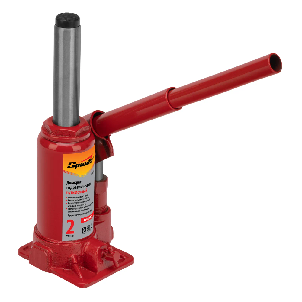 Домкрат гидравлический бутылочный 2 т, h подъема 150-280 мм Sparta Compact - изображение 6