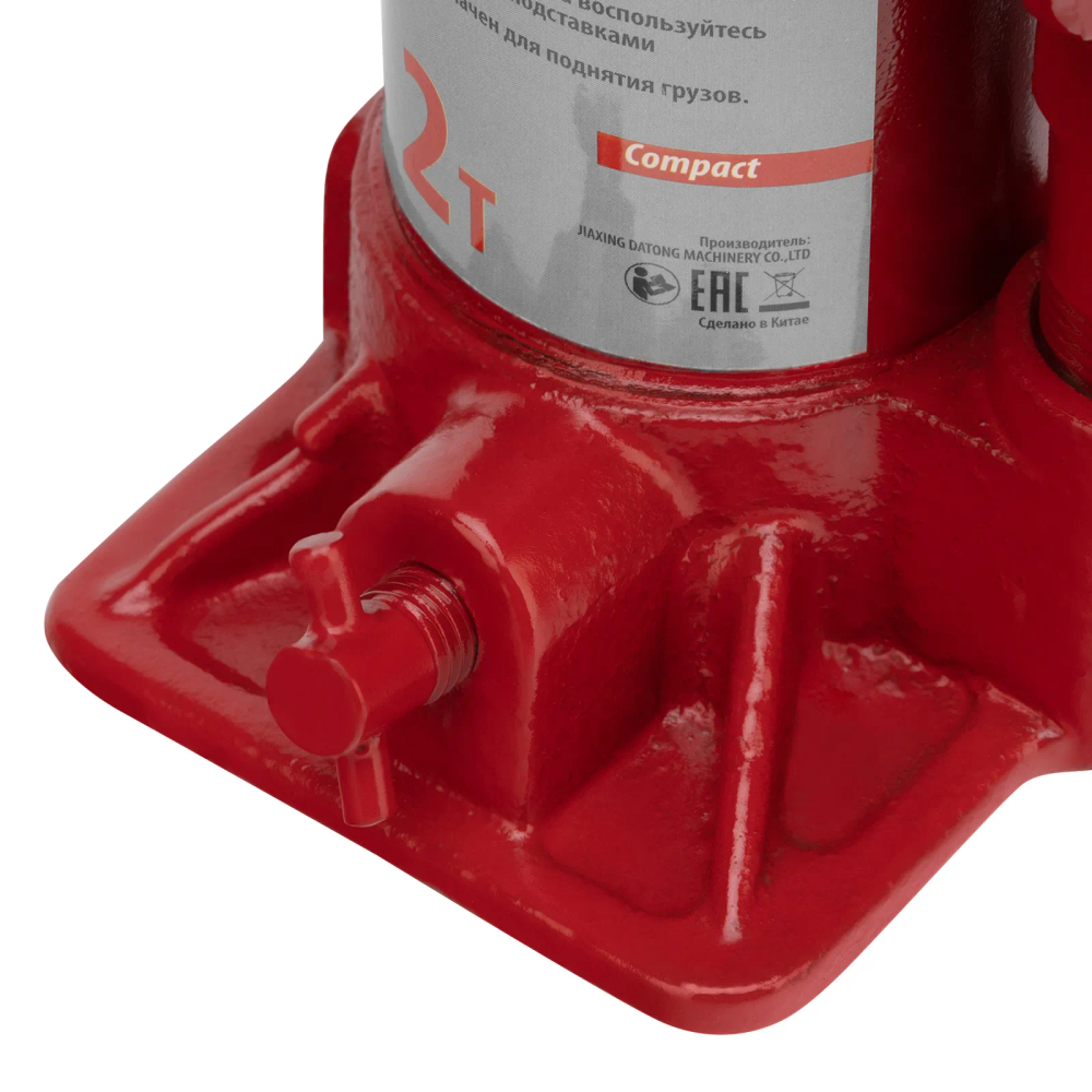 Домкрат гидравлический бутылочный 2 т, h подъема 150-280 мм Sparta Compact - изображение 8