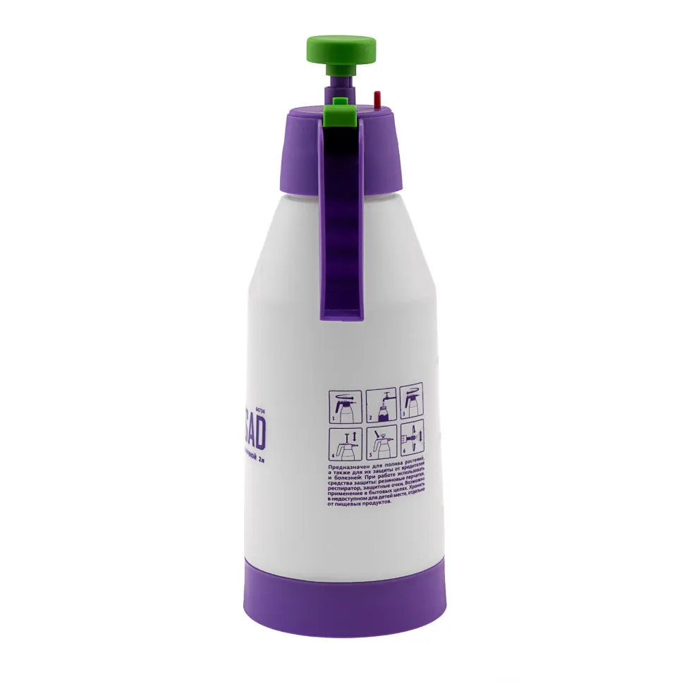 Опрыскиватель ручной, усиленный 2 л, с насосом, поворотный распылитель, клапан сброса давления Palis - изображение 5