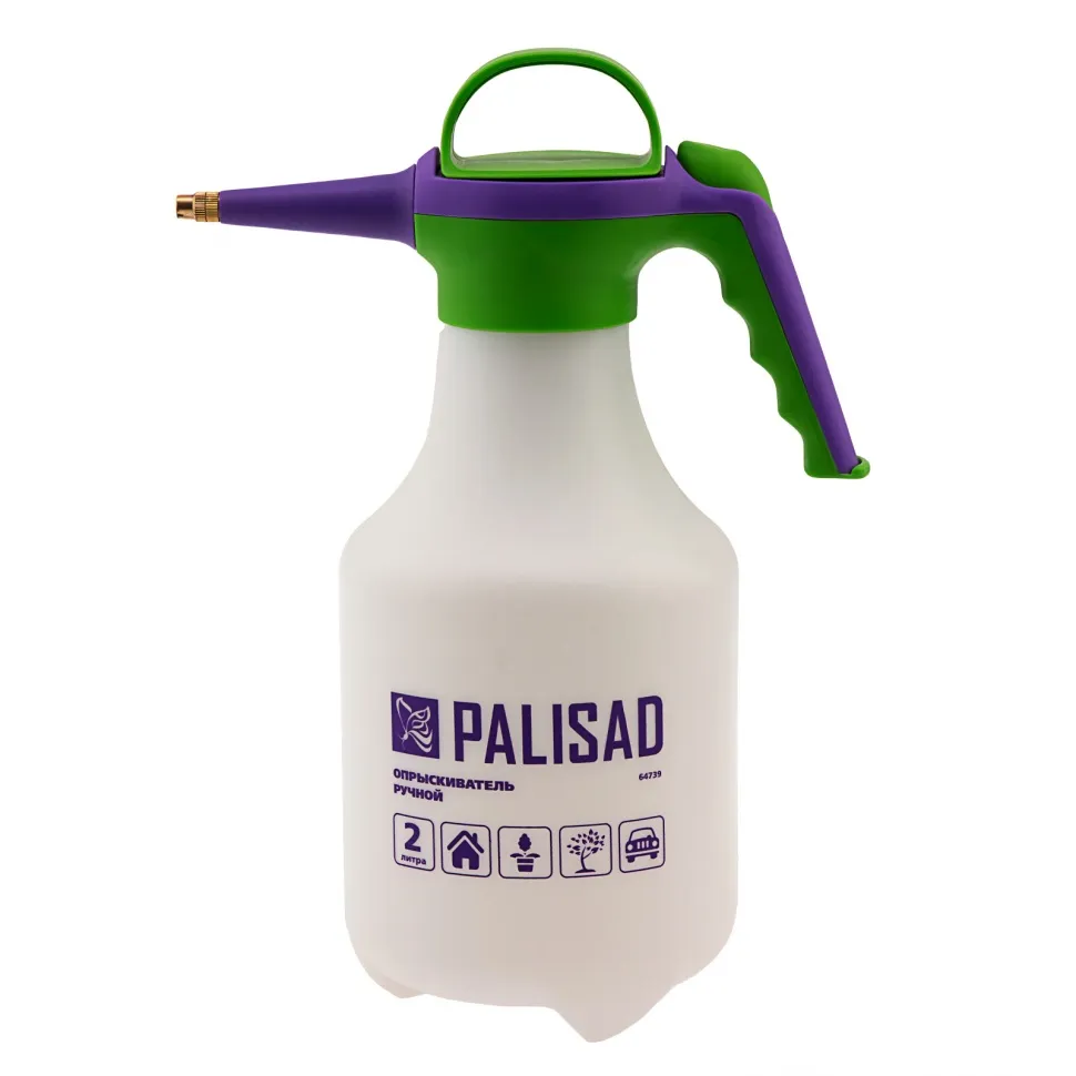Опрыскиватель ручной с клапаном сброса давления, 2 л Palisad - изображение 4