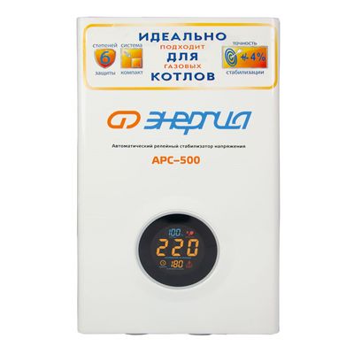 Стабилизатор ЭНЕРГИЯ 20 000 ВА серии Classic - изображение 19