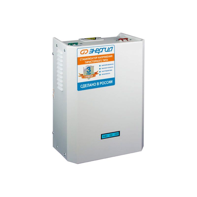 Стабилизатор ЭНЕРГИЯ 20 000 ВА серии Classic - изображение 3