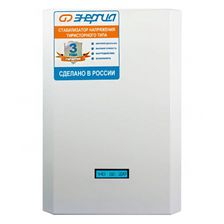 Стабилизатор ЭНЕРГИЯ 20 000 ВА серии Classic - изображение 8
