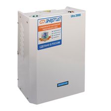 Стабилизатор ЭНЕРГИЯ 20 000 ВА серии Ultra - изображение 3