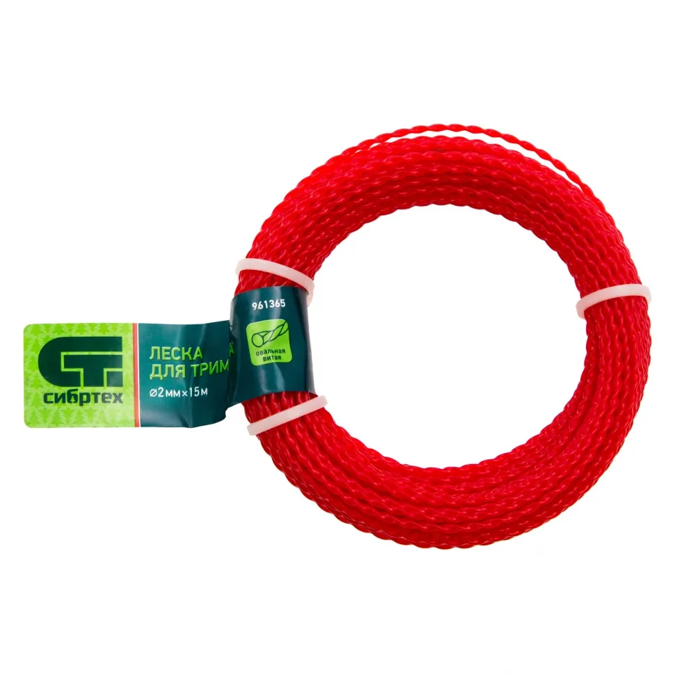 Леска для триммера овальная витая, 2.0 ммх15 м, Россия Сибртех