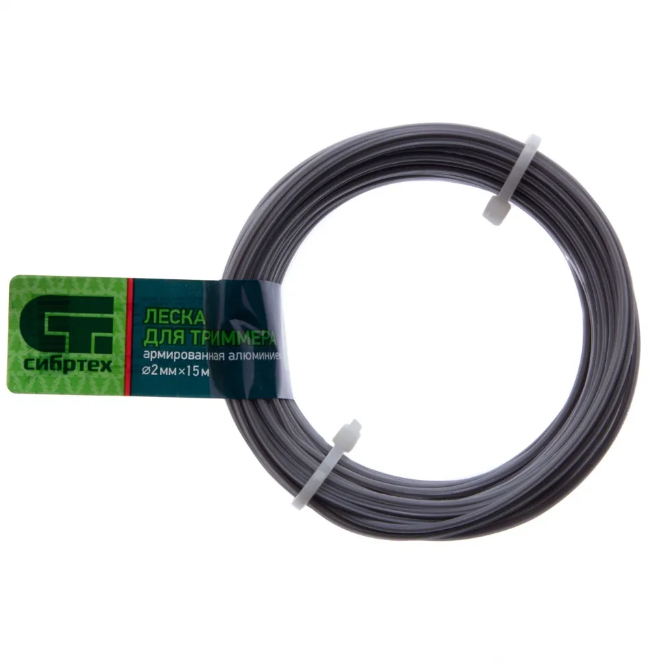 Леска для триммера звезда, армированная алюминием, 2.0 ммх15 м, Россия Сибртех - изображение 3