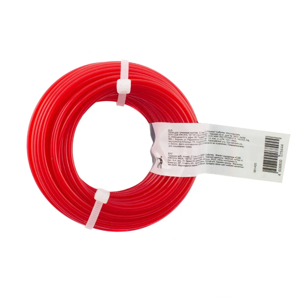 Леска для триммера круглая, 2.0 ммх15 м, Россия Сибртех - изображение 2