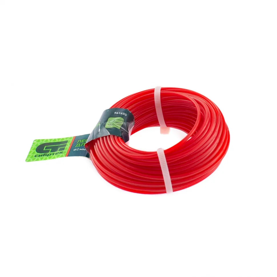 Леска для триммера круглая, 2.0 ммх15 м, Россия Сибртех - изображение 3