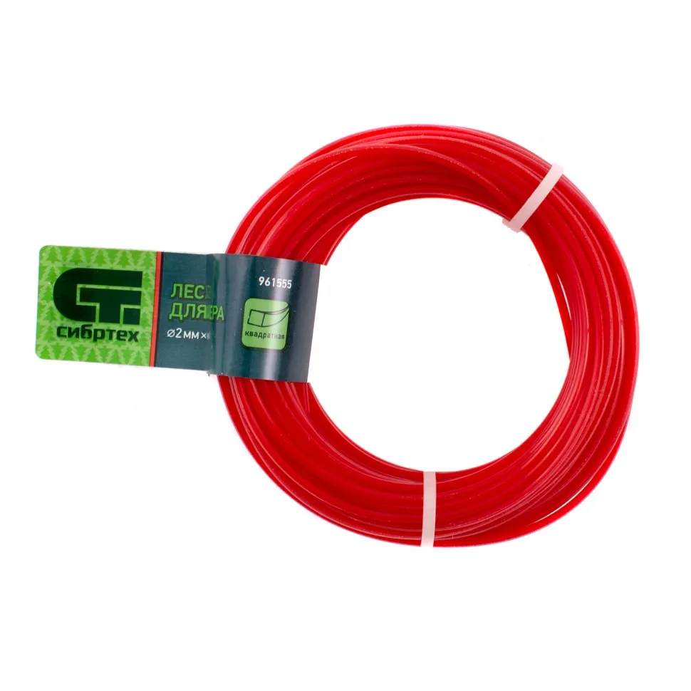 Леска для триммера квадратная, 2.0 ммх15 м, Россия Сибртех