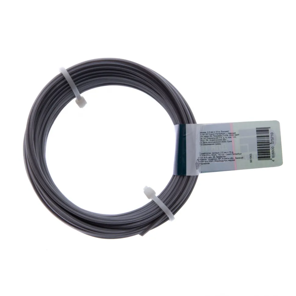 Леска для триммера звезда, армированная алюминием, 2.0 ммх15 м, Россия Сибртех - изображение 4