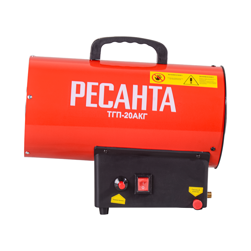 Тепловая газовая пушка Ресанта ТГП-20АКГ - изображение 5