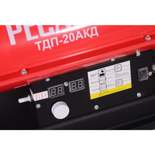 Тепловая дизельная пушка Ресанта ТДП-20АКД - изображение 15