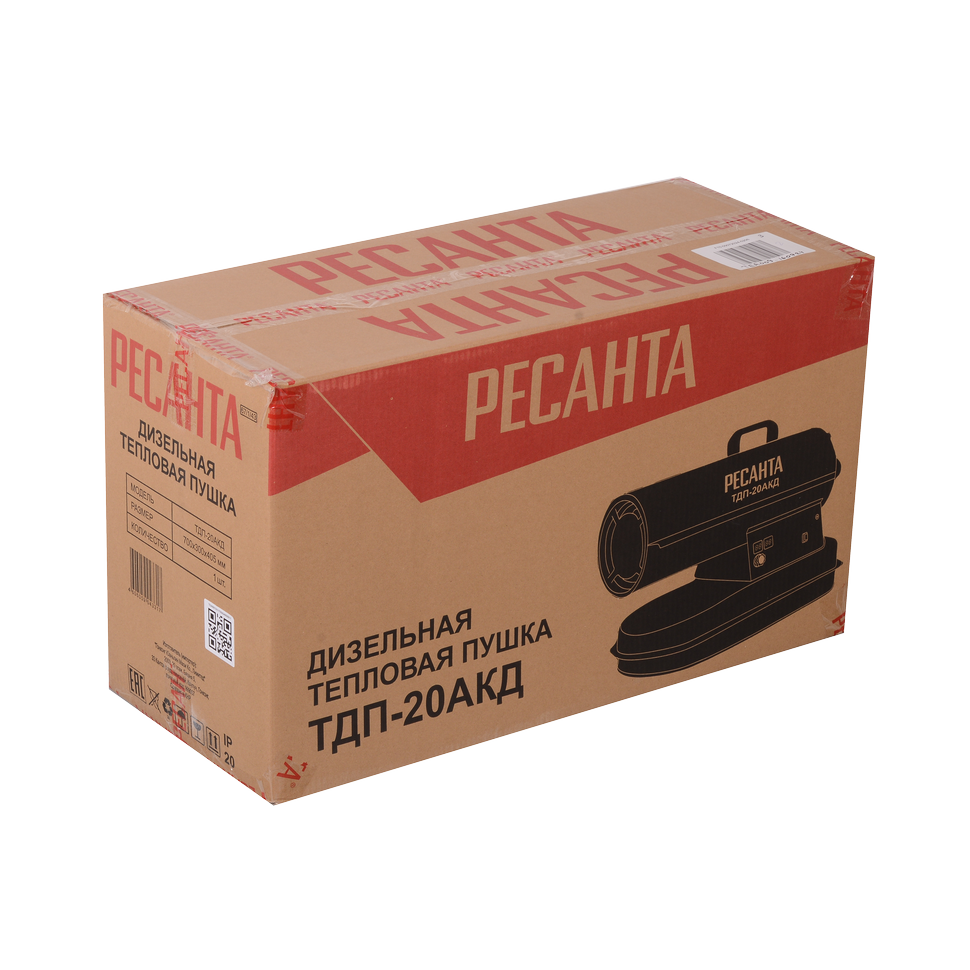 Тепловая дизельная пушка Ресанта ТДП-20АКД - изображение 8