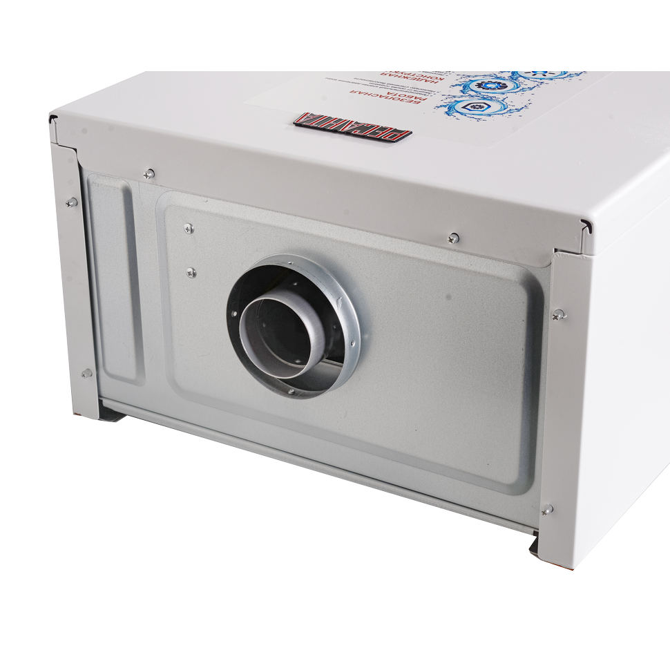 Котел газовый настенный двухконтурный Ресанта ГК-20 - изображение 7