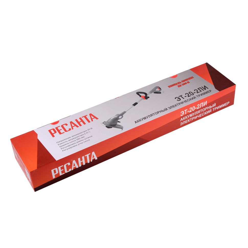 Триммер аккумуляторный Ресанта ЭТ-20-2ЛИ с АКБ 2А*ч и ЗУ в комплекте - изображение 5