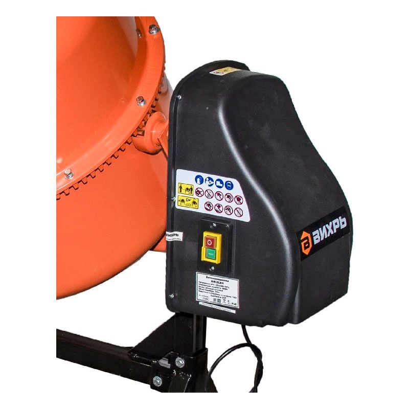 Бетономешалка Вихрь БМ-20АЧ - изображение 9