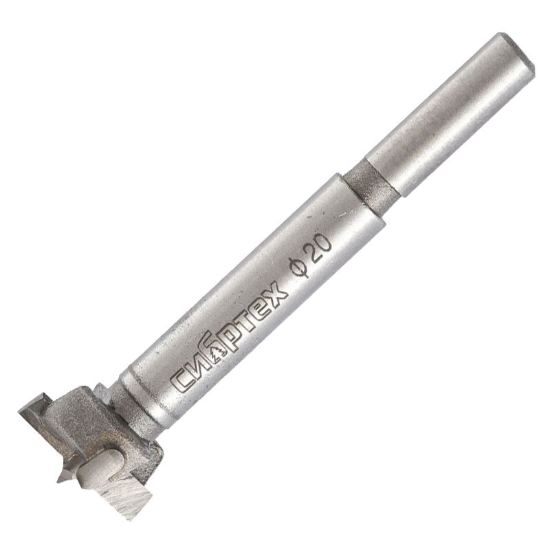 Сверло Форстнера по дереву, 20 мм, цилиндрический хвостовик Сибртех