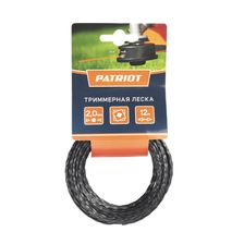 Леска для садового триммера 2,0мм PATRIOT 12м (скрученный квадрат) - изображение 4