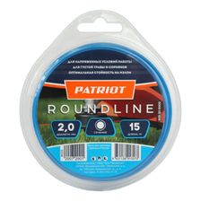 Леска для садового триммера 2,0мм PATRIOT Roundline 15м (круглая) - изображение 3