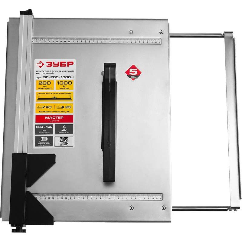 Плиткорез электрический ЗУБР Мастер ЭП-200-1000Н - изображение 8