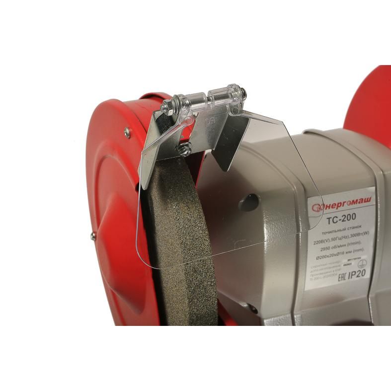 Точильный станок Энергомаш ТС-200 - изображение 4