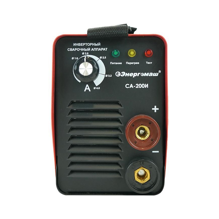 Сварочный инвертор Энергомаш СА-200И - изображение 6