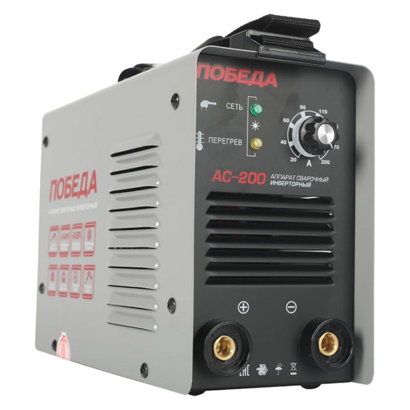Сварочный аппарат инверторный ПОБЕДА АС 200, 5,0кВт, сварочный ток 200А - изображение 2
