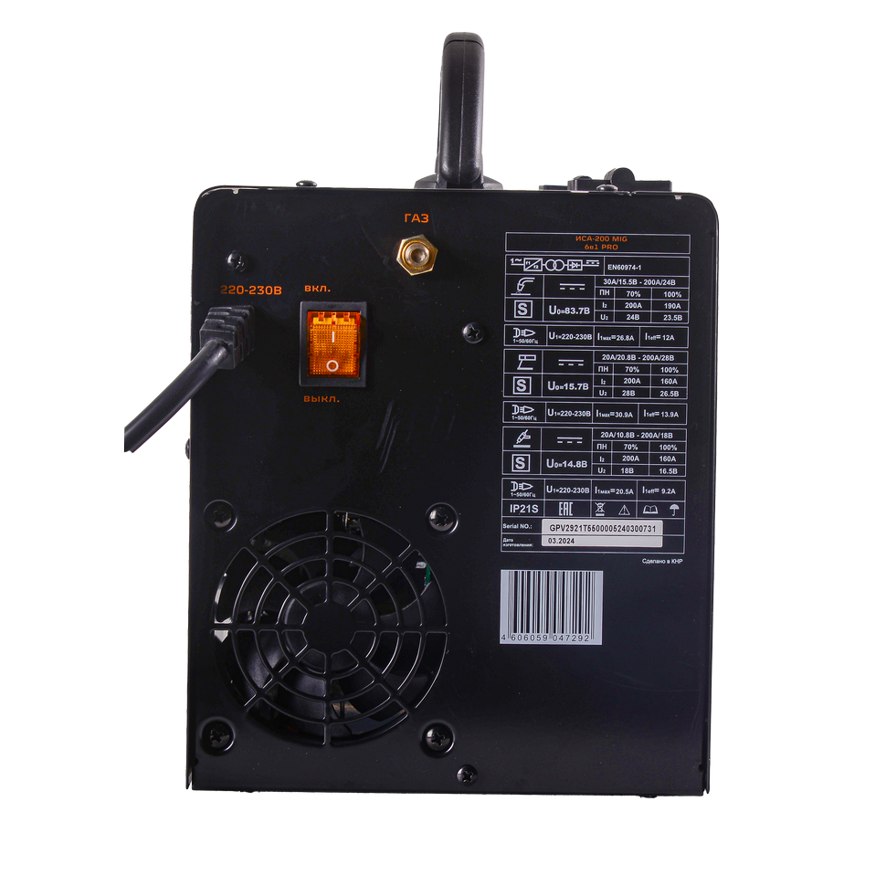 Сварочный полуавтомат Вихрь ИСА-200 MIG 6 в 1 Pro - изображение 4