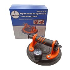 Присоска вакуумная с манометром для плитки и стекла 200 мм Mr. ЭКОНОМИК 600-520 - изображение 2
