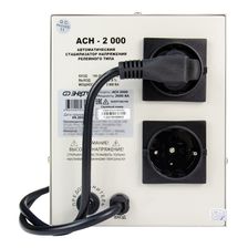 Стабилизатор ЭНЕРГИЯ АСН-2000 - изображение 9