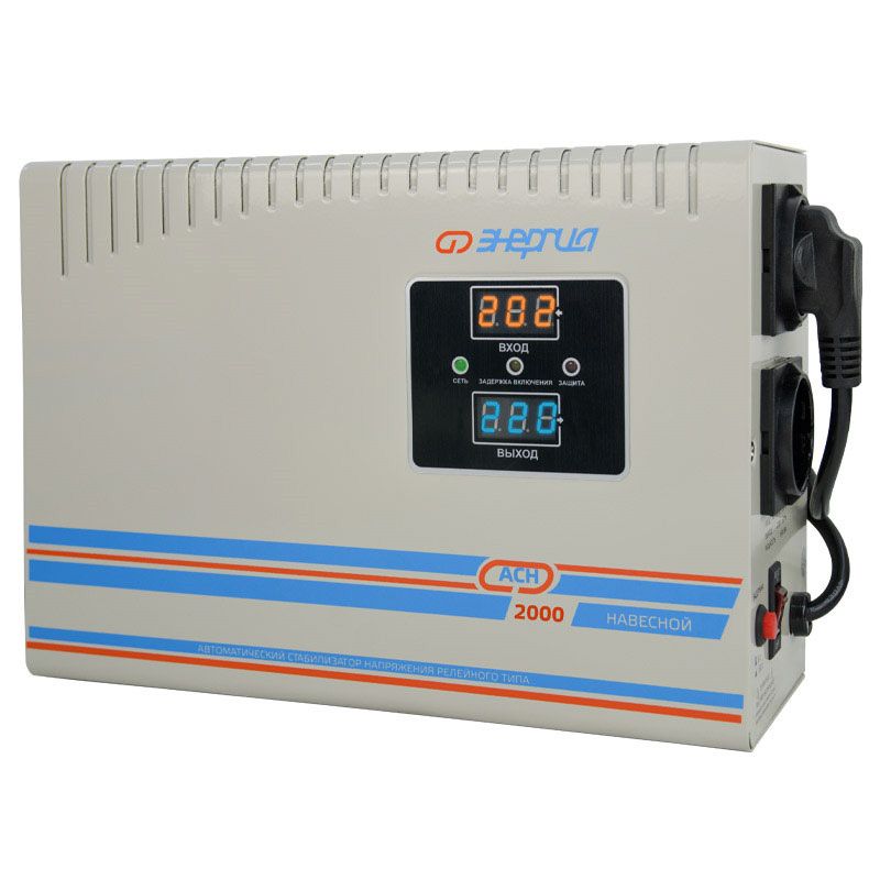 Стабилизатор напряжения Энергия АСН-2000 навесной - изображение 2