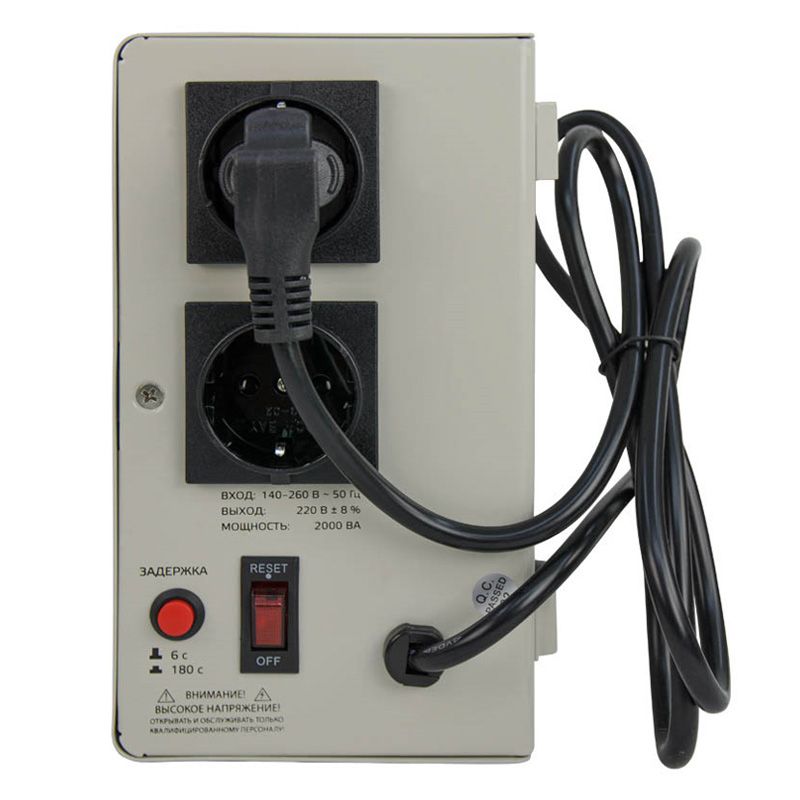 Стабилизатор напряжения Энергия АСН-2000 навесной - изображение 4