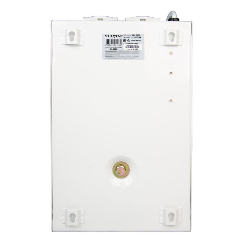 Стабилизатор АРС-2000 ЭНЕРГИЯ для котлов +/-4% - изображение 4