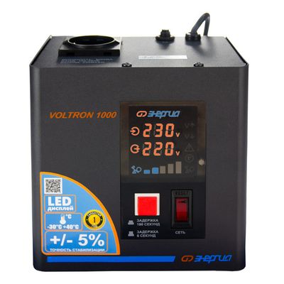 Стабилизатор ЭНЕРГИЯ АСН-20000 - изображение 14