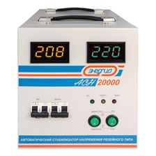 Стабилизатор ЭНЕРГИЯ АСН-20000 - изображение 6