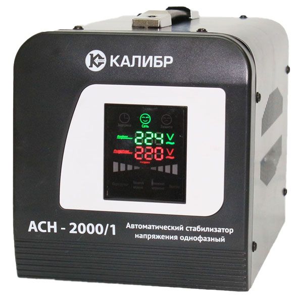 Стабилизатор напряжения Калибр АСН-2000/1