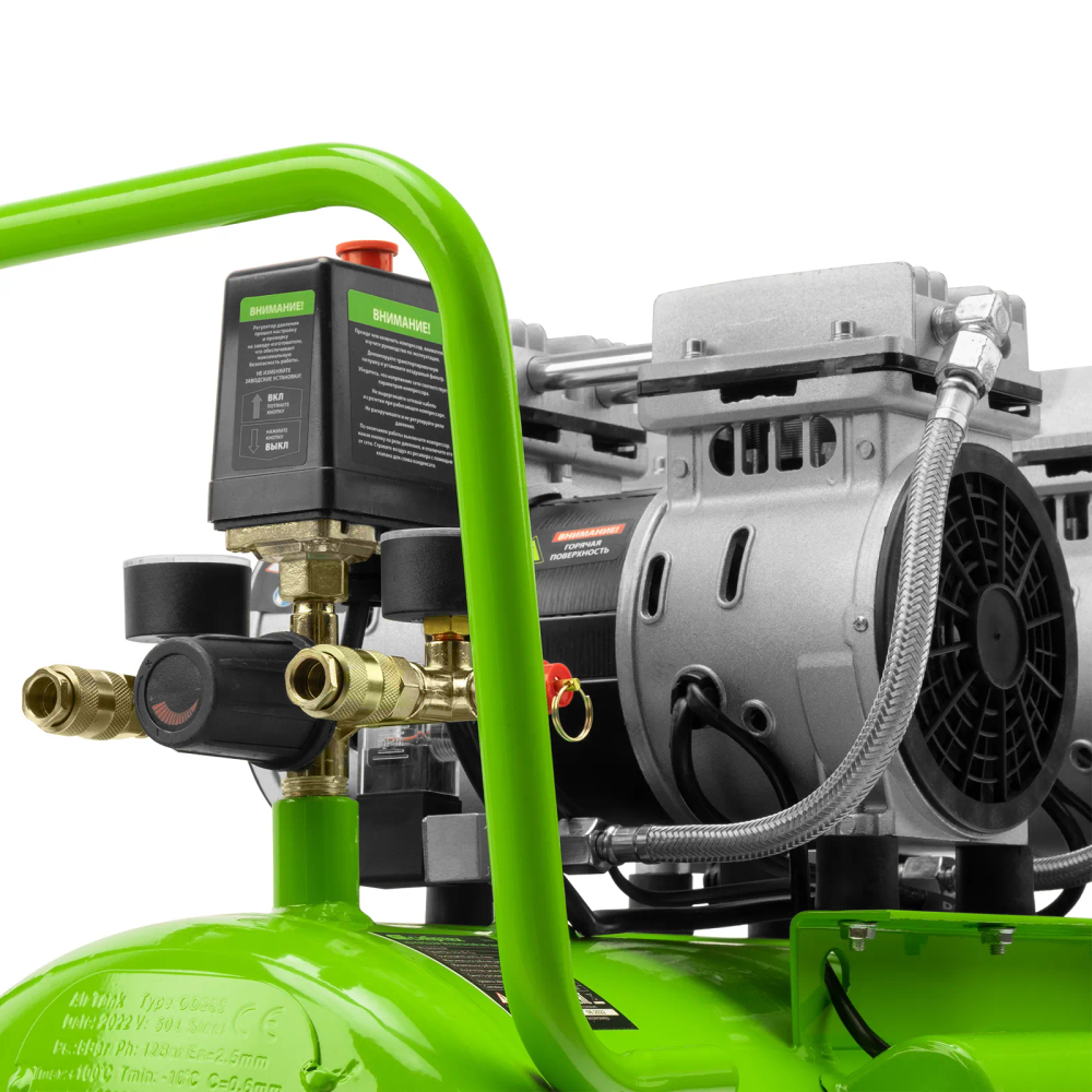 Компрессор безмаслянный малошумный МБ 2000/50, 2000 Вт, 50л, 300 л/мин Сибртех - изображение 11