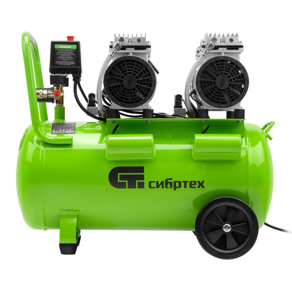 Компрессор безмаслянный малошумный МБ 2000/50, 2000 Вт, 50л, 300 л/мин Сибртех - изображение 3