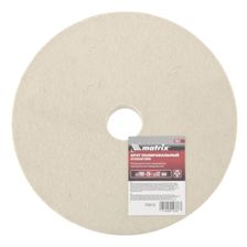 Круг полировальный из натурального войлока, 200х20х32 мм Matrix - изображение 3